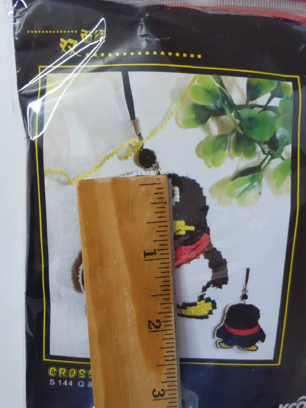 Black & White Penguin Cross Stitch Kit